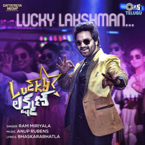 Lucky Lakshman (From "Lucky Lakshman")