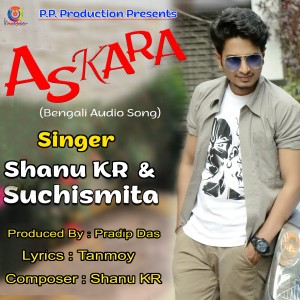 ดาวน์โหลดและฟังเพลง Askara พร้อมเนื้อเพลงจาก Shanu Kr.
