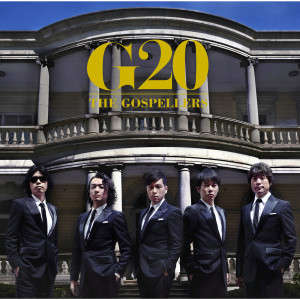 อัลบัม G20 ศิลปิน The Gospellers