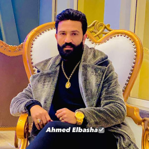 Listen to انا الكومى song with lyrics from احمد الباشا