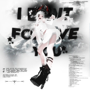Listen to I DON'T FORGIVE YOU song with lyrics from SNITCHXV