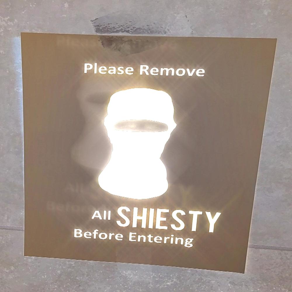 shiesty af (feat. Zeroxxuit) (Explicit)
