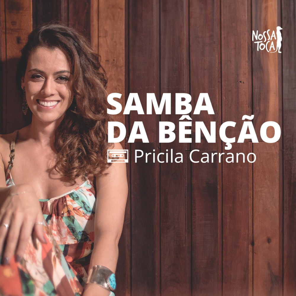 Samba da Bênção