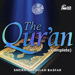 Sheikh Abdullah Basfar的專輯The Quran (Complete)