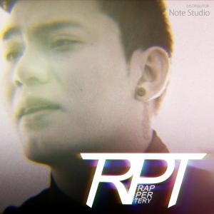 Listen to รักเราไม่เก่าเลย song with lyrics from Rapper Tery