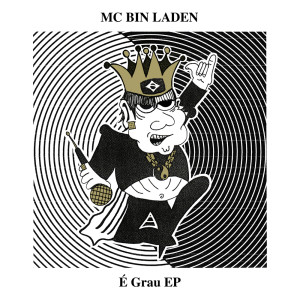 收聽MC Bin Laden的BOLOLO HAHA歌詞歌曲