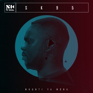 Listen to In Your Love song with lyrics from SK95