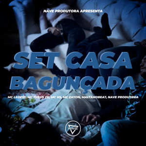 收听Mc Leoest的Set Casa Bagunçada (Explicit)歌词歌曲