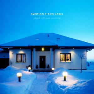 Listen to Winter is silent song with lyrics from Small Boat