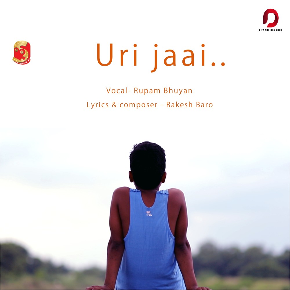 Uri Jaai