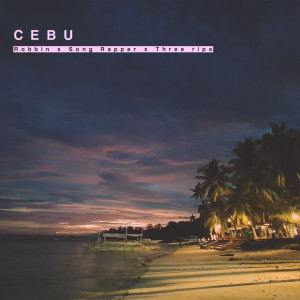 CEBU dari 입술세개
