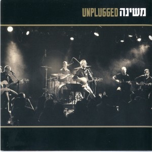 Album משינה אנפלאגד (Live) from Mashina