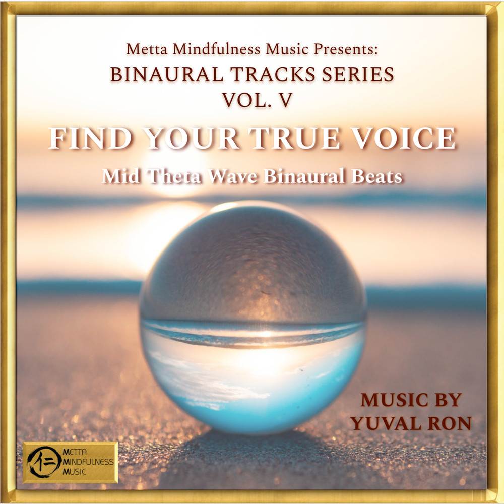 Find Your True Voice: Mid Theta Wave Binaural Beats