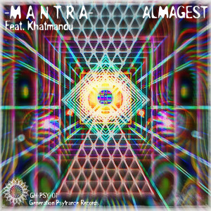 Listen to Mantra song with lyrics from Almagest