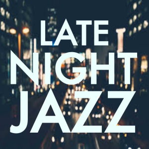 Dengarkan lagu Rockin' Chair nyanyian George Shearing dengan lirik