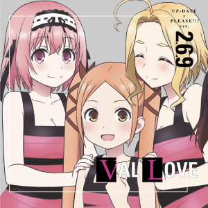 ดาวน์โหลดและฟังเพลง HOLD MY WING พร้อมเนื้อเพลงจาก 日高里菜