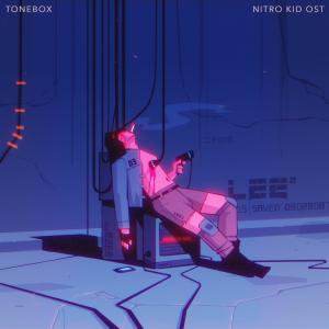 ดาวน์โหลดและฟังเพลง Fading Ember พร้อมเนื้อเพลงจาก Tonebox
