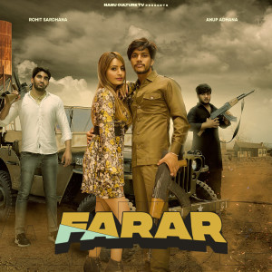 Anup Adhana的专辑Farar