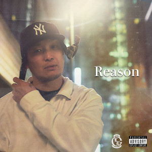 收聽壽的Ghetto Mind (feat. ROOZ) (Explicit)歌詞歌曲