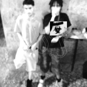 收聽Santana的Sosa (Explicit)歌詞歌曲