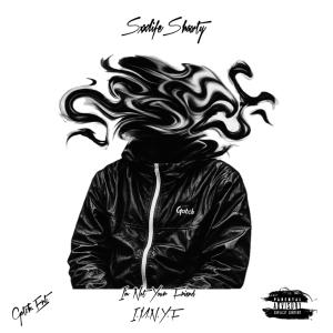 收聽SxxLifeShawty的She Love Me (feat. Royal-T & Thabitha) (Explicit)歌詞歌曲