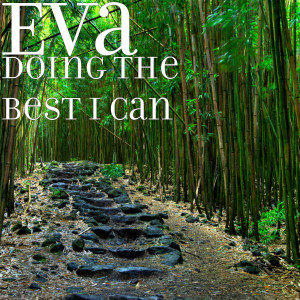 ดาวน์โหลดและฟังเพลง Ligth in the Dark พร้อมเนื้อเพลงจาก Eva（欧美）