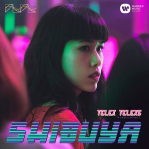 收聽Telex Telexs的Shibuya歌詞歌曲