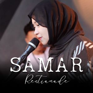 Restianade的专辑Samar (Keroncong)