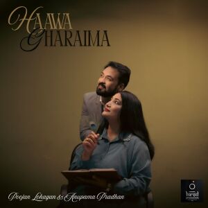 Listen to Haawa Gharaima song with lyrics from Poojan Lohagan