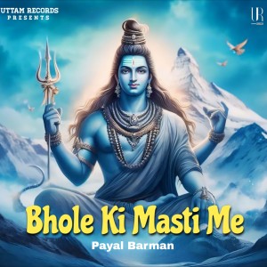 Album Bhole Ki Masti Me from 