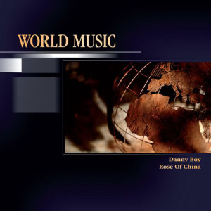 ดาวน์โหลดและฟังเพลง Welcome My Friend (China) พร้อมเนื้อเพลงจาก Native Rhythms Band