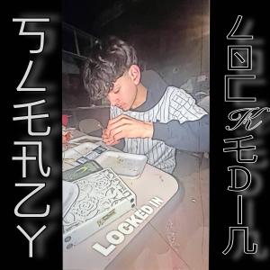ดาวน์โหลดและฟังเพลง Locked In (Explicit) พร้อมเนื้อเพลงจาก Sleazy
