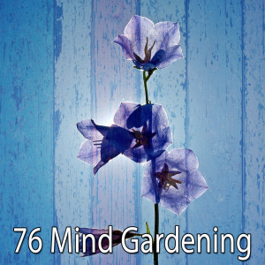 ดาวน์โหลดและฟังเพลง Plot to Sleep พร้อมเนื้อเพลงจาก Relaxing Music Therapy