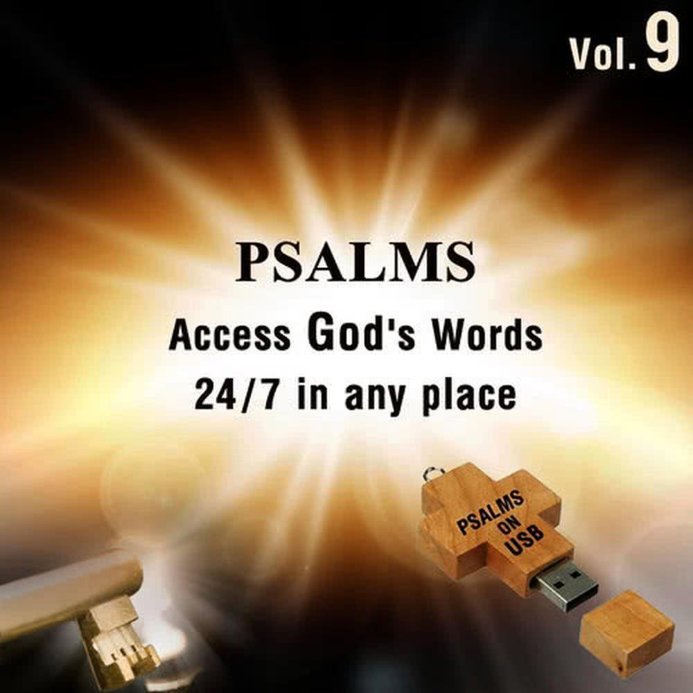 Psalms No. 130