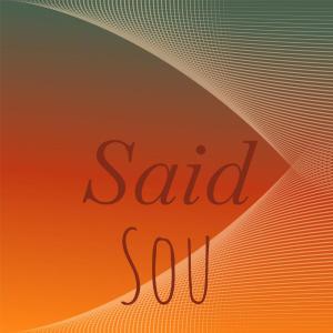 Listen to Rescind Neurobiology song with lyrics from Dirley Hette