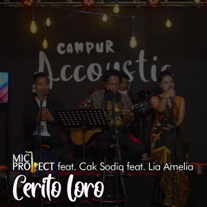 อัลบัม Cerito Loro ศิลปิน Mic Project