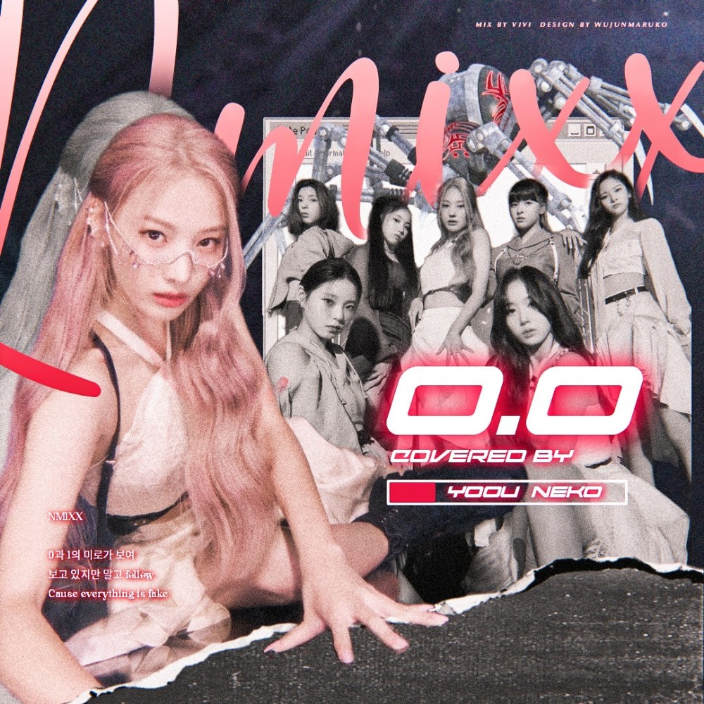 O.O (cover: NMIXX) (完整版)