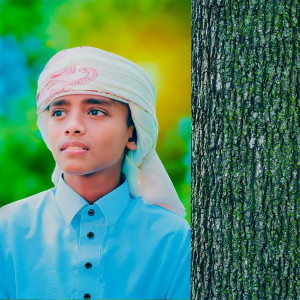 Listen to Sonar Madinai song with lyrics from Nazmul Hasan