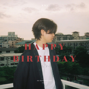 Listen to คำอวยพร song with lyrics from WWJ