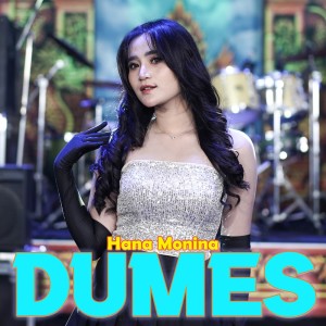 Hana Monina的专辑Dumes