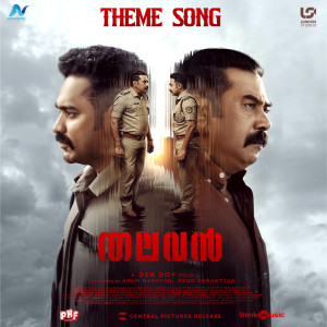Album Thalavan (Theme Song) (From "Thalavan") oleh Deepak Dev
