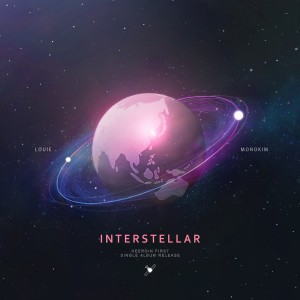 Album INTERSTELLAR oleh HEEROIN