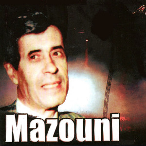 收聽Mazouni的Y'feradj rabi歌詞歌曲