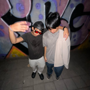 收聽DOZUN的ไม่ให้ใจ歌詞歌曲