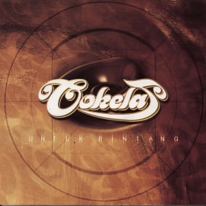 ดาวน์โหลดและฟังเพลง Bukan Yang Dulu (Album Version) พร้อมเนื้อเพลงจาก Cokelat