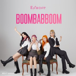 Episode的專輯Boombabboom