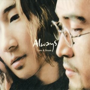 收聽Always的It`s Alright歌詞歌曲