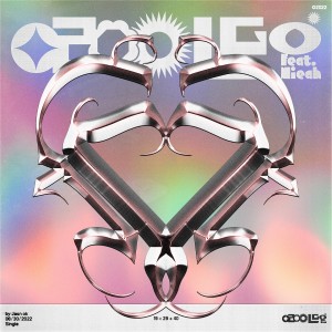 Listen to 어른이 아닌듯이 (Feat. Nieah) song with lyrics from JASN OK