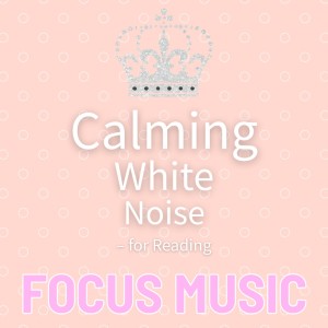Dengarkan lagu Deep Sleep Waves nyanyian Focus Music dengan lirik