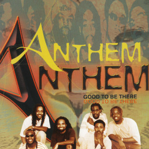 ดาวน์โหลดและฟังเพลง Please Don't Go พร้อมเนื้อเพลงจาก Anthem